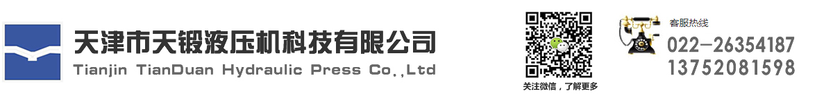 上海悦宣品牌设计