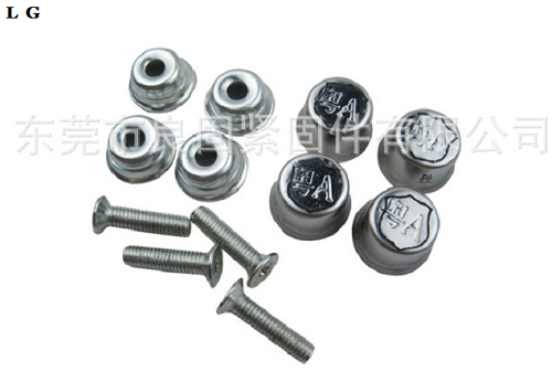 固封螺絲,車牌螺絲，車牌螺絲廠